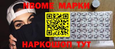 индика Вязьма