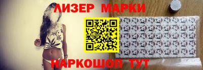 мескалин Владивосток