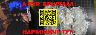 эйфоретик Владимир
