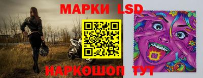 кокс Вышний Волочёк