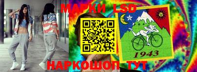 молекула духа Вязники