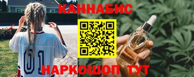 эйфоретик Владимир