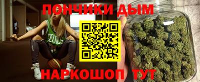 дмт Владикавказ