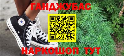 эйфоретик Владимир