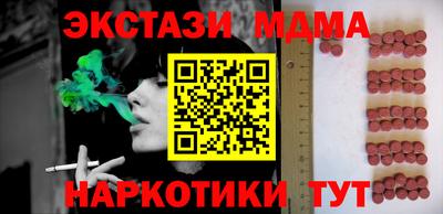дмт Владикавказ