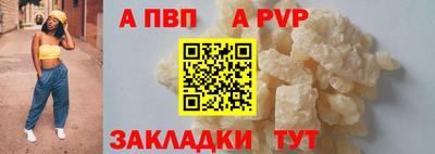 дмт Владикавказ