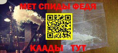 кокс Вышний Волочёк