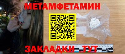 эйфоретик Владимир