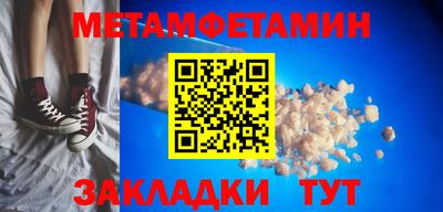 эйфоретик Владимир
