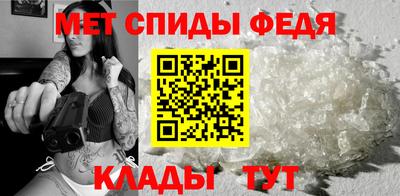 индика Вязьма