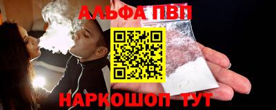 кокс Вышний Волочёк