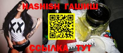 молекула духа Вязники