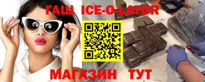 кокс Вышний Волочёк