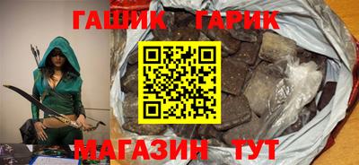 индика Вязьма