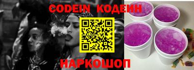 кокс Вышний Волочёк