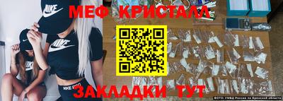 дмт Владикавказ