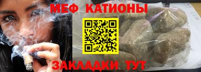 индика Вязьма